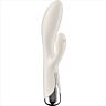 Satisfyer ClitSpin Beige --> Satisfyer ClitSpin Beige