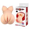Masturbator CRAZY BULL mit realistischem Design für intensive Stimulation