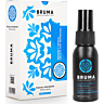 Retardant Spray BRUMA - 30 ml für längere Beziehungen