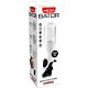 Masturbator EXTREME TOYZ Mega Bator mit 15 Vibrationsmustern