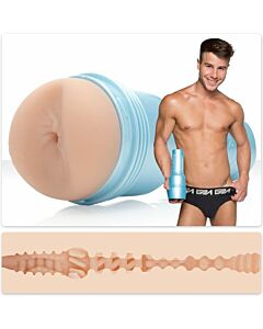 Fleshjack Allen King majestätischen Masturbator Hintern