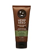 Erdkörper Guavalava Hand- und Körperlotion - 207ml