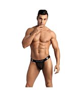 Anais Eros Jockstrap - Anais Eros Jockstrap