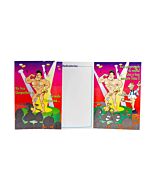 Sinnliche Überraschungskarte