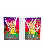 Karte der Sinnlichkeit